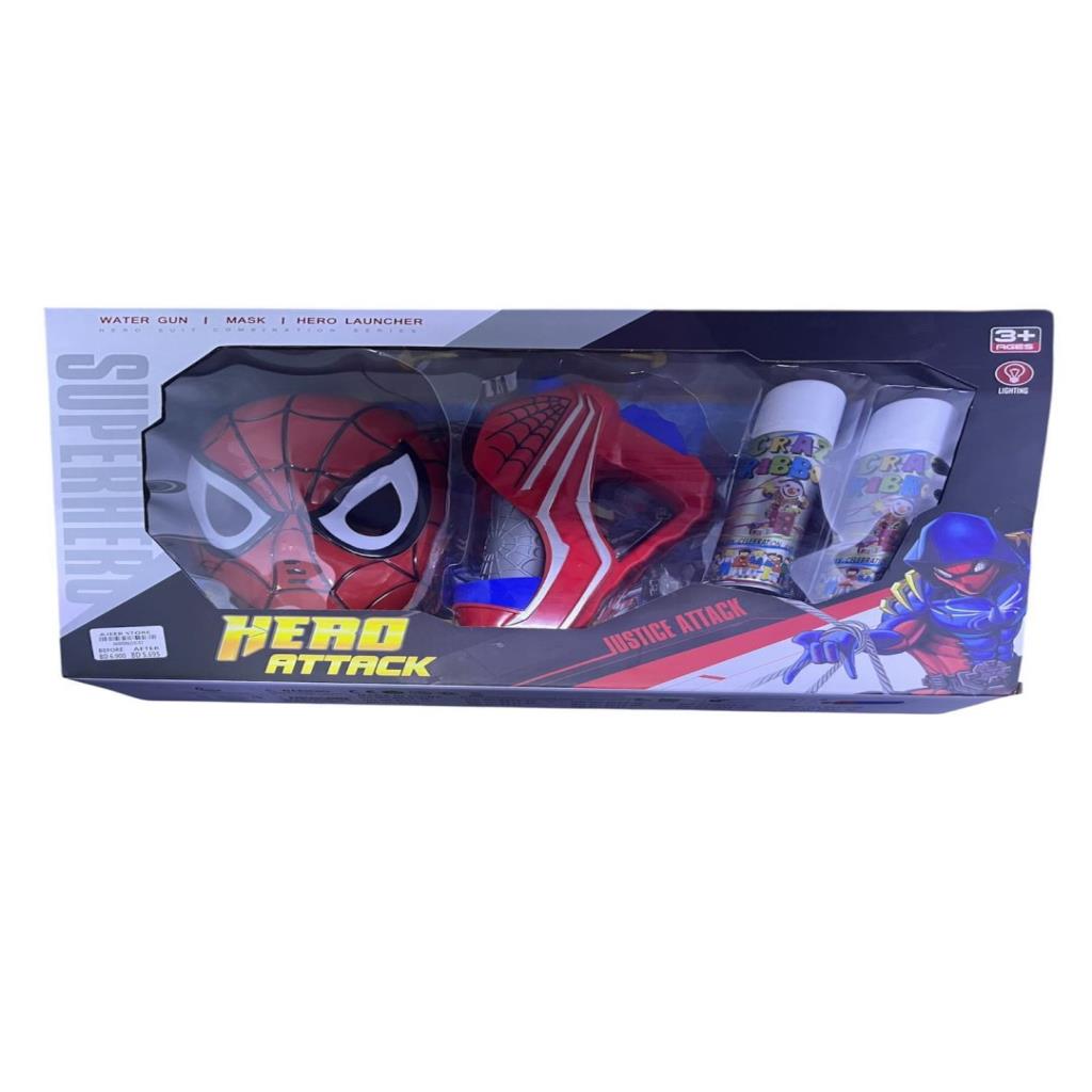 Hero Attack Super Mask & Launcher Set